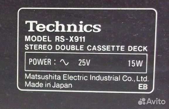 Кассетная дека Technics RS-X911