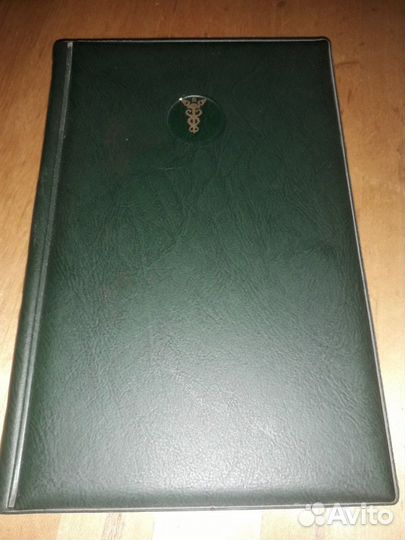 Еженедельники СССР