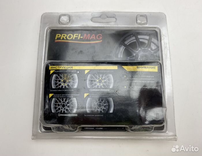 Секретки, гайки на колёса, диски, Арт: 0962