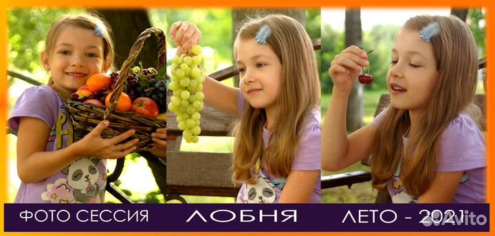 Услуги фотографа на выезд