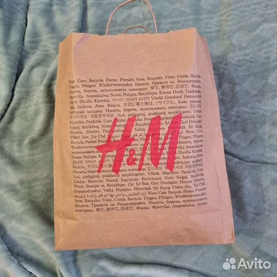 Вещи пакетом