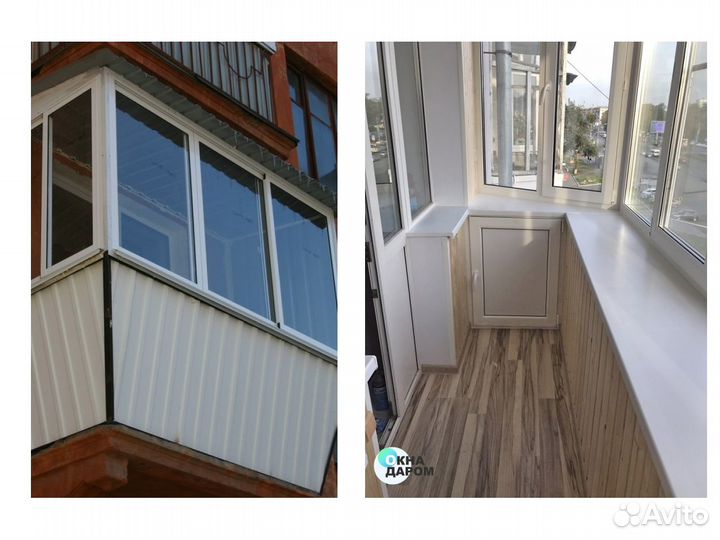 Окна от производителя