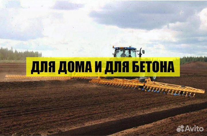 Торф фрезерованный