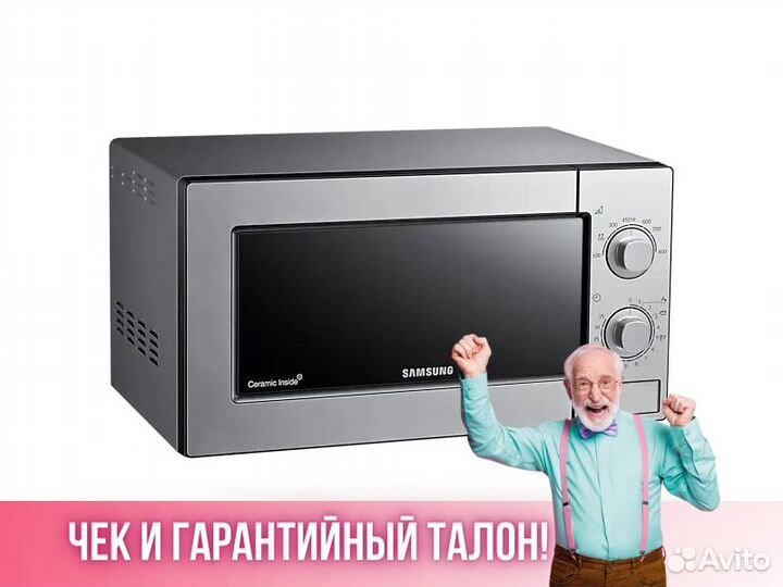 Микроволновка свч микроволновая печь Samsung