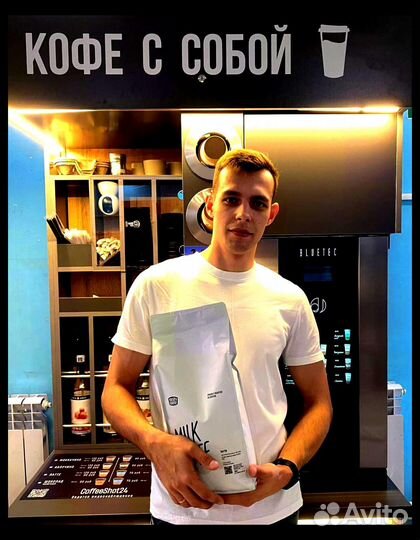 Кофейня самообслуживания