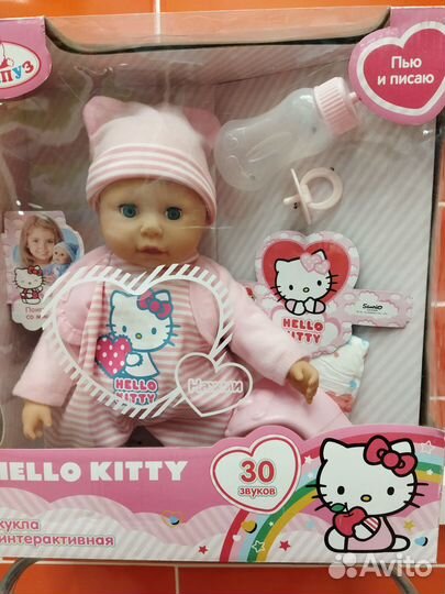 Интерактивная кукла baby born