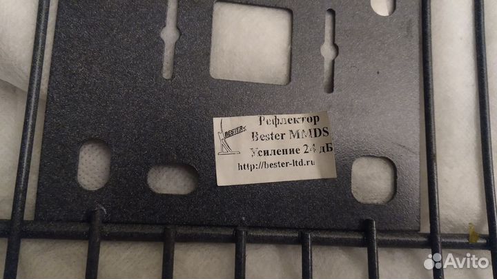 Параболический рефлектор bester mmds24 450-4000мгц