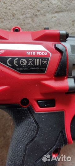 Перфоратор