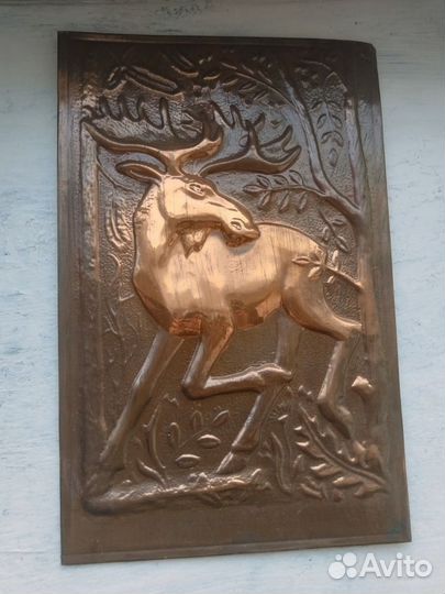 Чеканка с оленем СССР