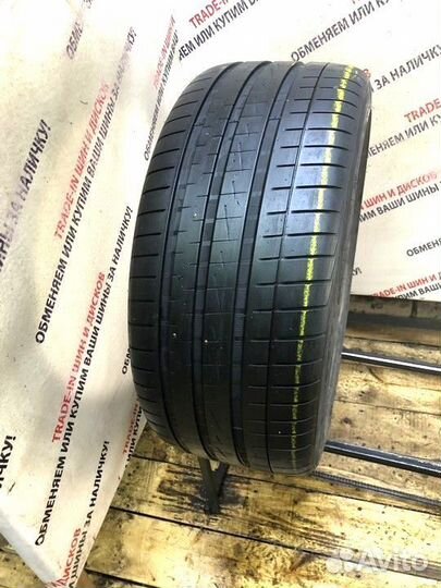 Vredestein Ultrac Vorti 255/35 R20