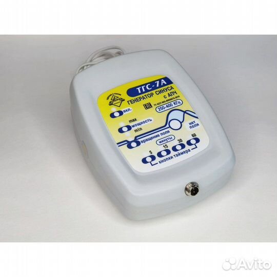 Генератор синуса тгс-7А + тор + катушка#1