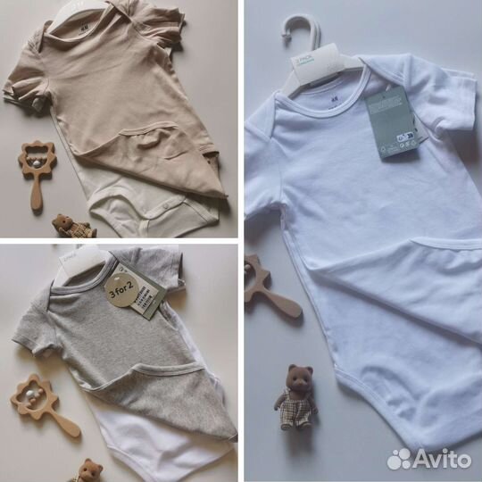 Новые боди h&m 62,68,74,86,92