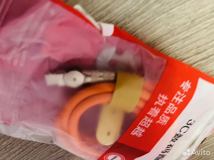 Силиконовый кабель Usb type C