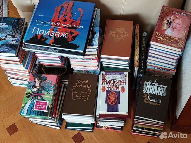 Библиотека, книги