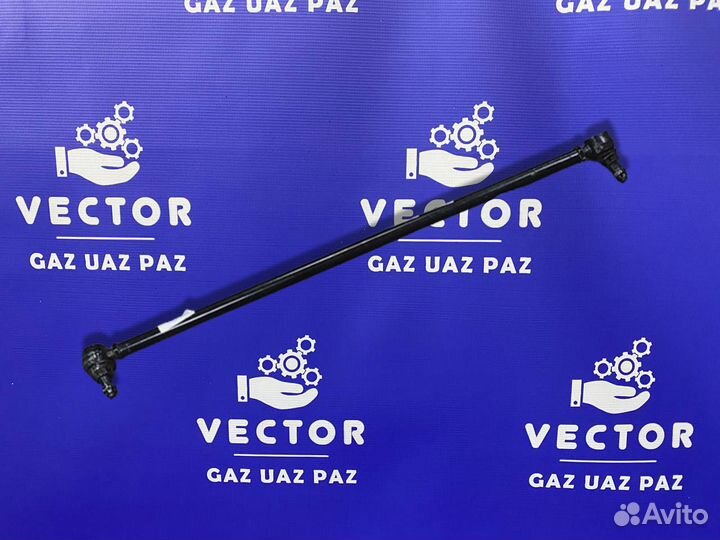 Тяга рулевая сошки (короткая) УАЗ Хантер Hunter