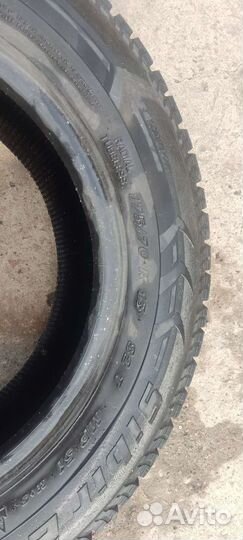 Amtel Cargo AS 2.25/7 R14
