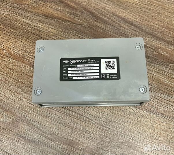Телеметрия vendoscope для вендинга