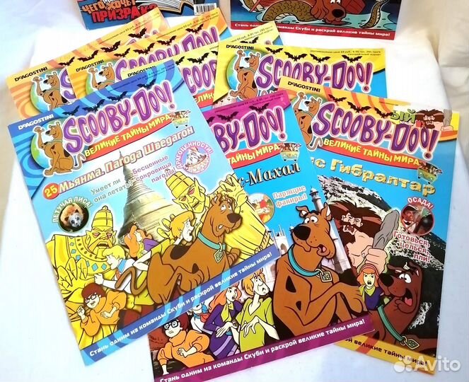 Журналы Скуби-Ду Великие тайны мира
