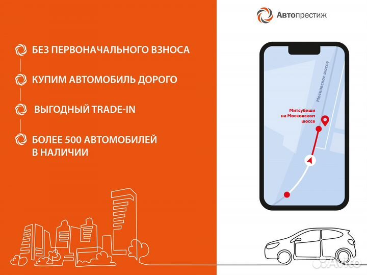 ВАЗ 2112 1.6 МТ, 2006, 234 000 км