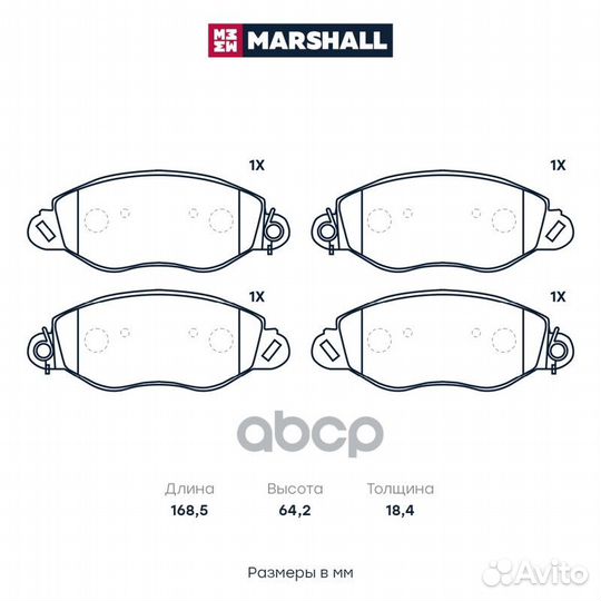 Торм. колодки дисковые передн. Ford Transit VI 00