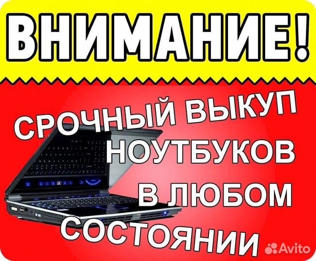 Игровой пк i5(12 x 4300/16GB/3060-12 GB) Гарантия