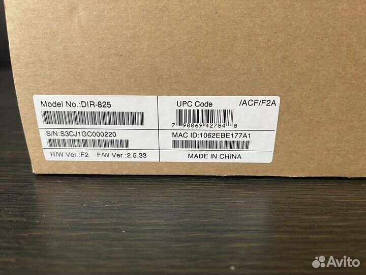 Роутер d link DIR 825