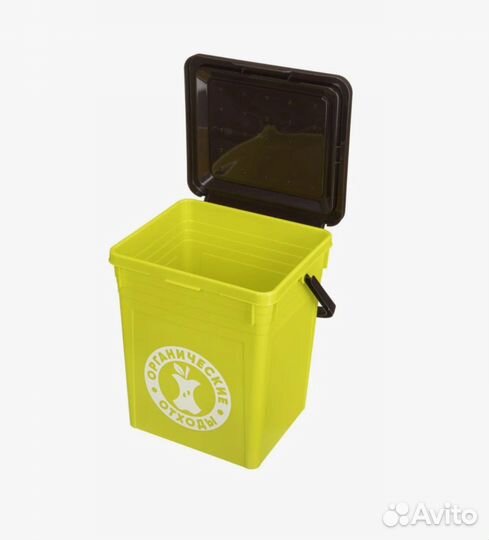 Контейнер для мусора 8 л