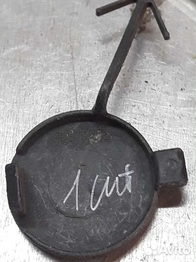 2011-17 Мазда Сх5 заглушка переднего бампера cx5