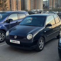 Volkswagen Lupo 1.0 MT, 2001, 317 000 км, с пробегом, цена 230 000 руб.