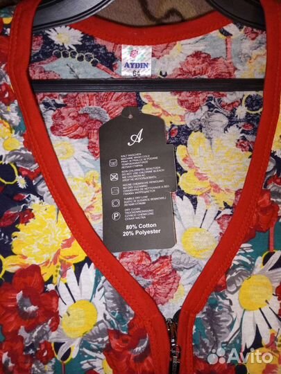 Халат женский новый