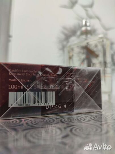 Духи Молекула 02 новая упаковка 100 мл