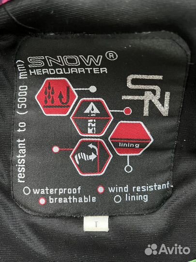 Куртка женская горнолыжная 44 46
