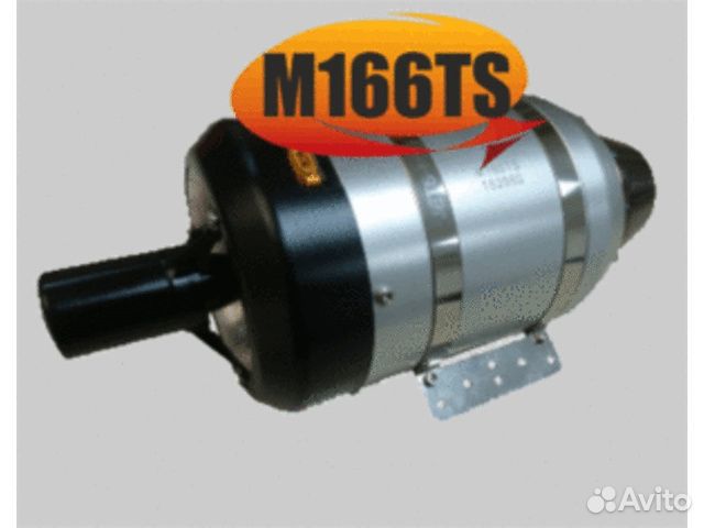 M166TS Turbine Engine from JetsMunt объявление продам