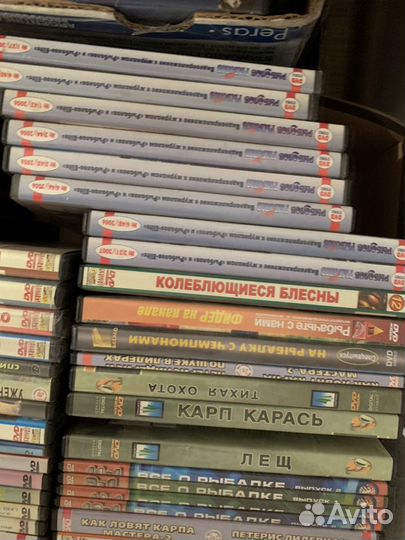 DWD диски о рыбалке