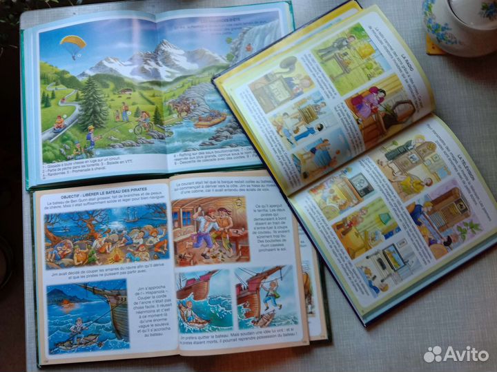 Книги для детей на французском