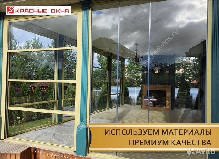 Гильотинное остекление домов