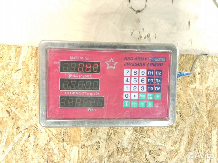 Радиатор масляный Honda Legend 1991-1996