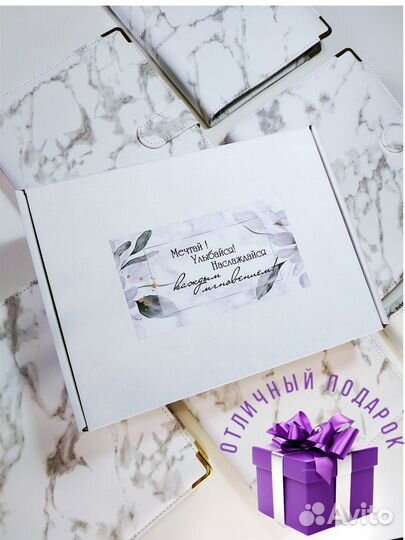 Ежедневник А5 планировщик бюджета с конвертами