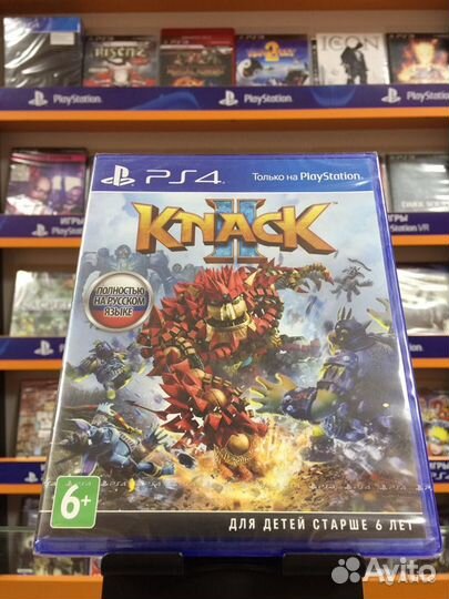 Knack 2 PS4