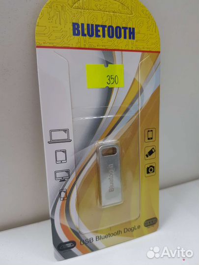 Адаптер Bluetooth BT570 USB приёмник для передачи