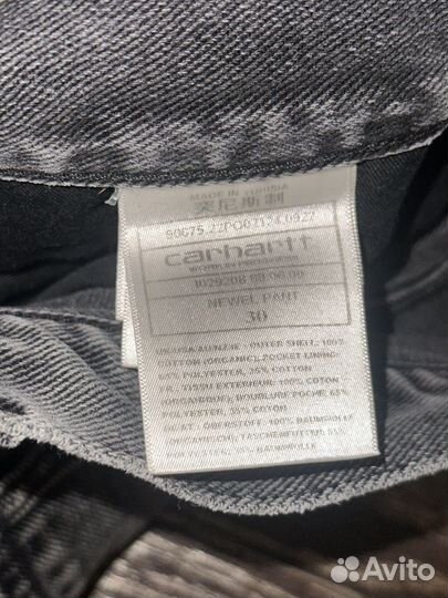 Джинсы Carhartt WIP оригинал