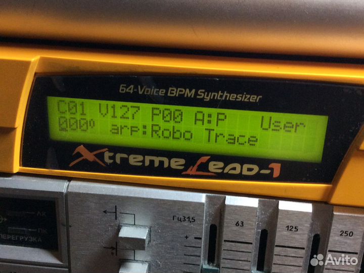 E-mu Xtreme Lead - 1 легендарный синт модуль