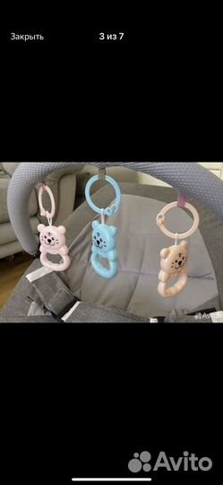 Шезлонг детский