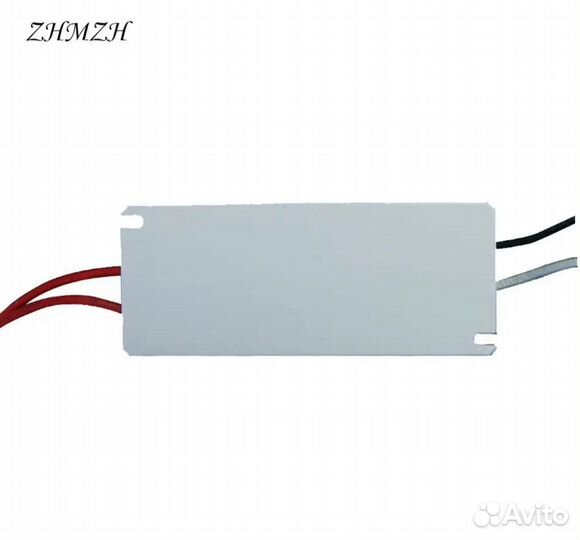 Трансформатор для G4/G5.3 MR16