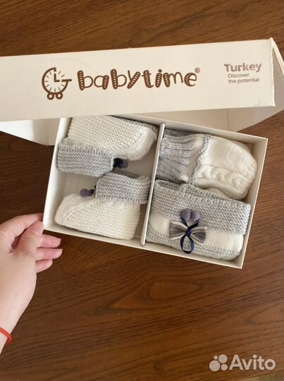 Подарочный набор для малыша