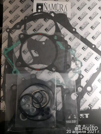 Полный комплект прокладок Namura NA-11008F