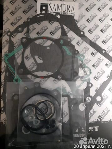 Полный комплект прокладок Namura NA-11008F