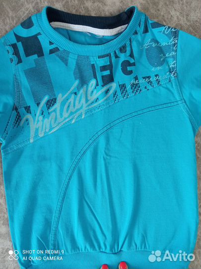 Кофта для мальчика