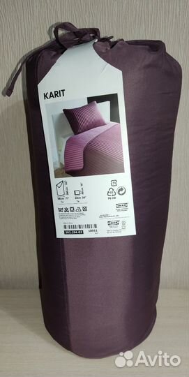 Новое покрывало karit IKEA