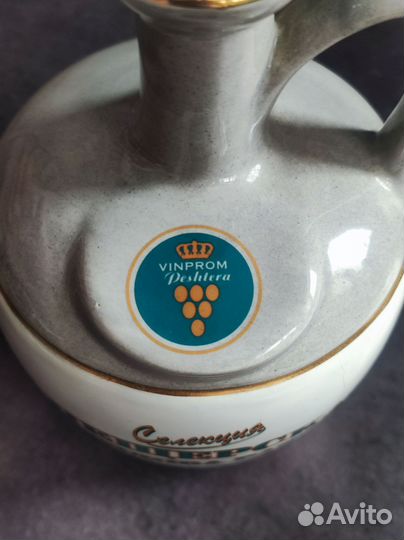 Кувшин глиняный от ракии